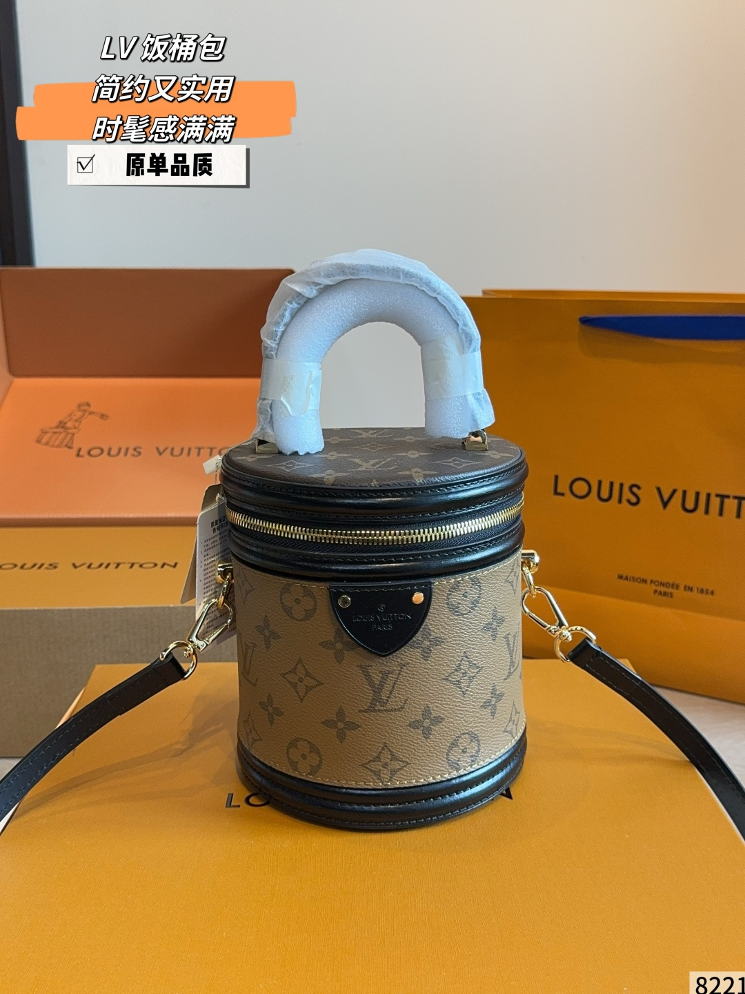LV Monogram Handbag 19